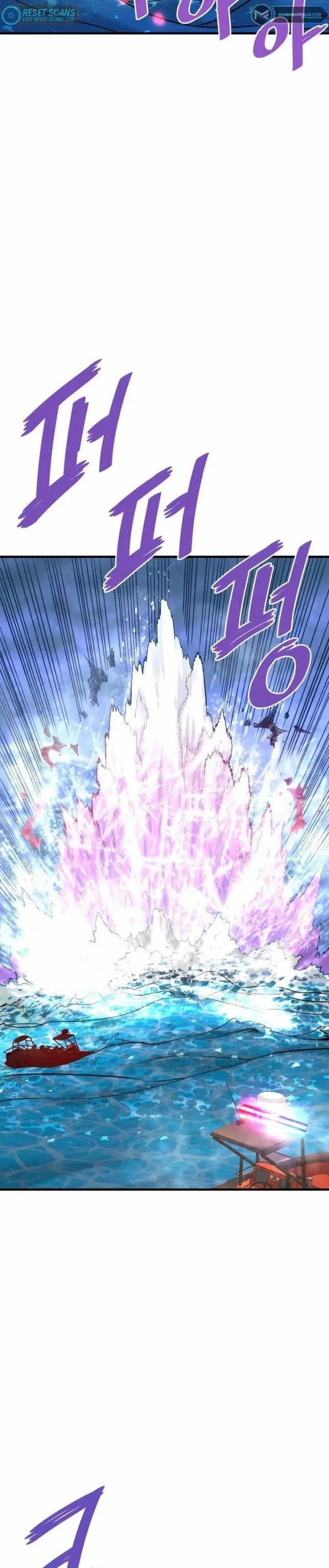 image-komik-returned-from-hell-chapter-57-19/42