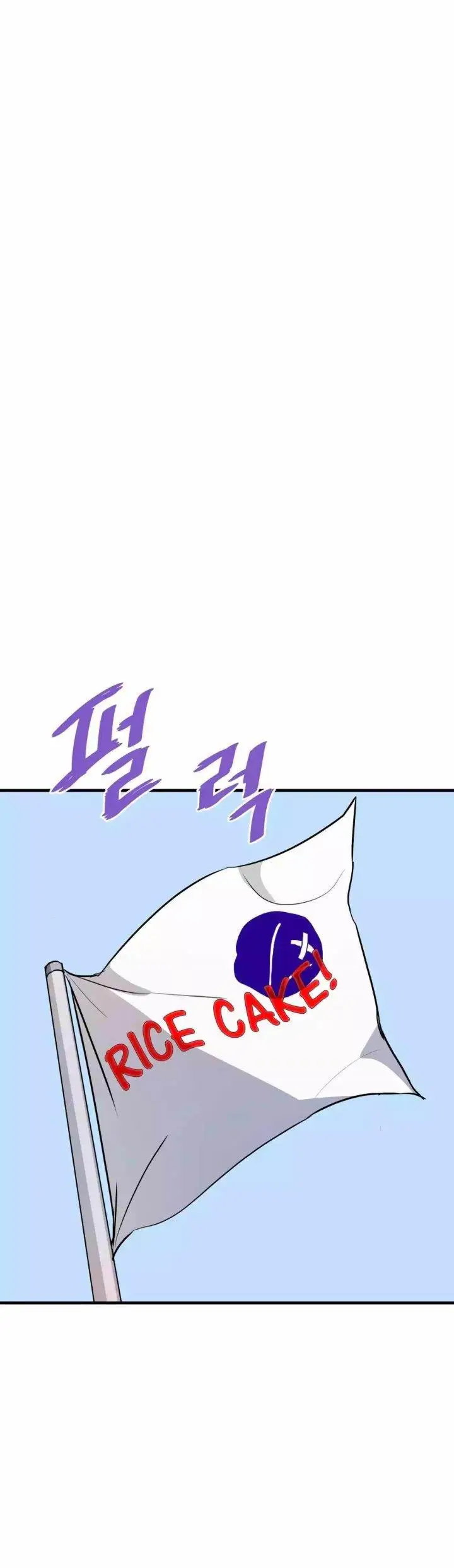 image-komik-returned-from-hell-chapter-58-54/66