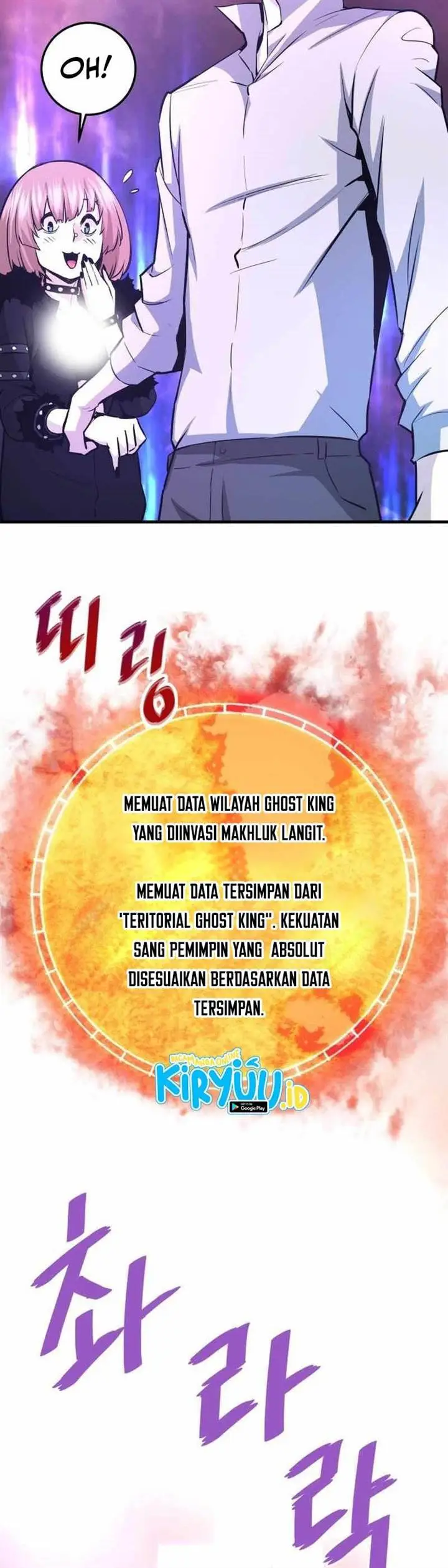 image-komik-returned-from-hell-chapter-59-26/54