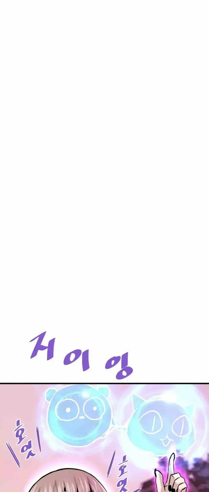 image-komik-returned-from-hell-chapter-60-58/81