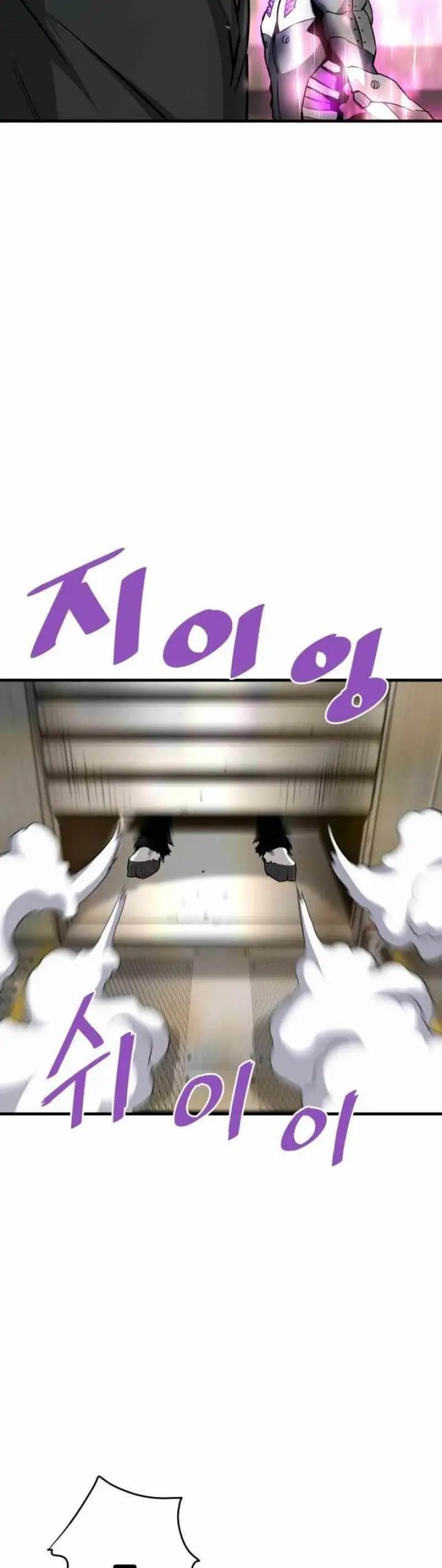 image-komik-returned-from-hell-chapter-64-23/49