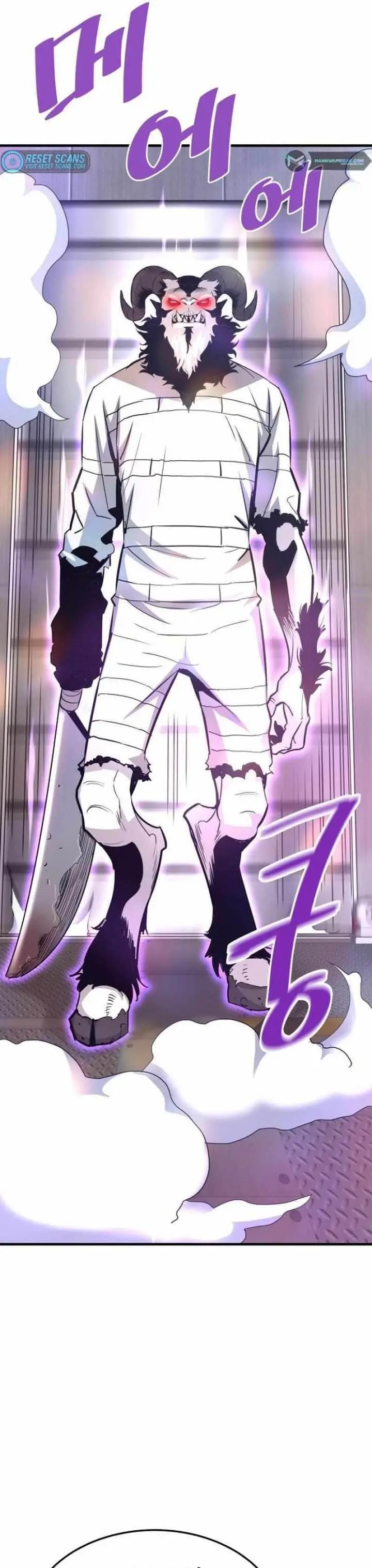 image-komik-returned-from-hell-chapter-64-28/49