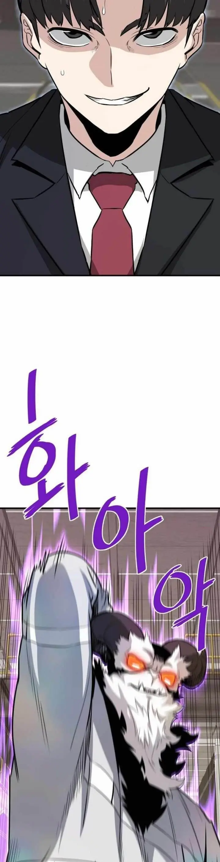 image-komik-returned-from-hell-chapter-65-1/54