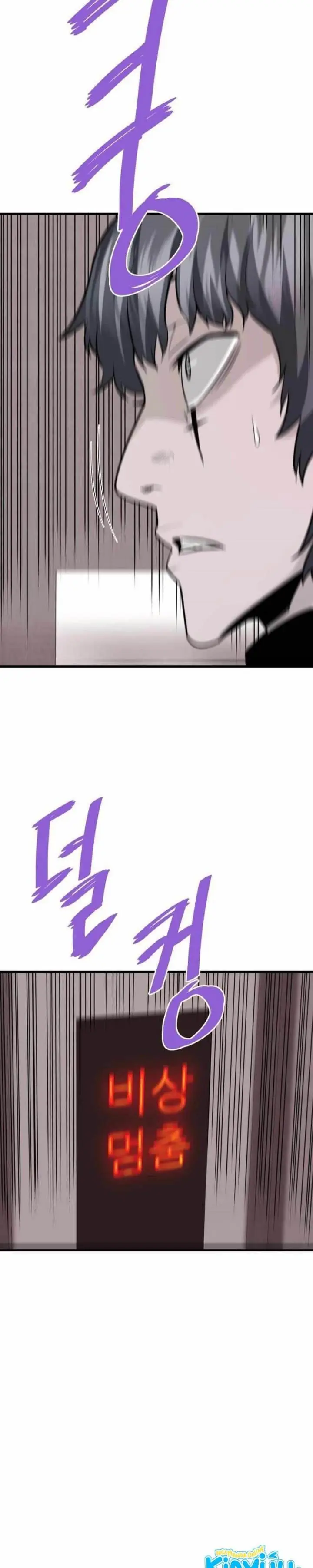 image-komik-returned-from-hell-chapter-65-50/54