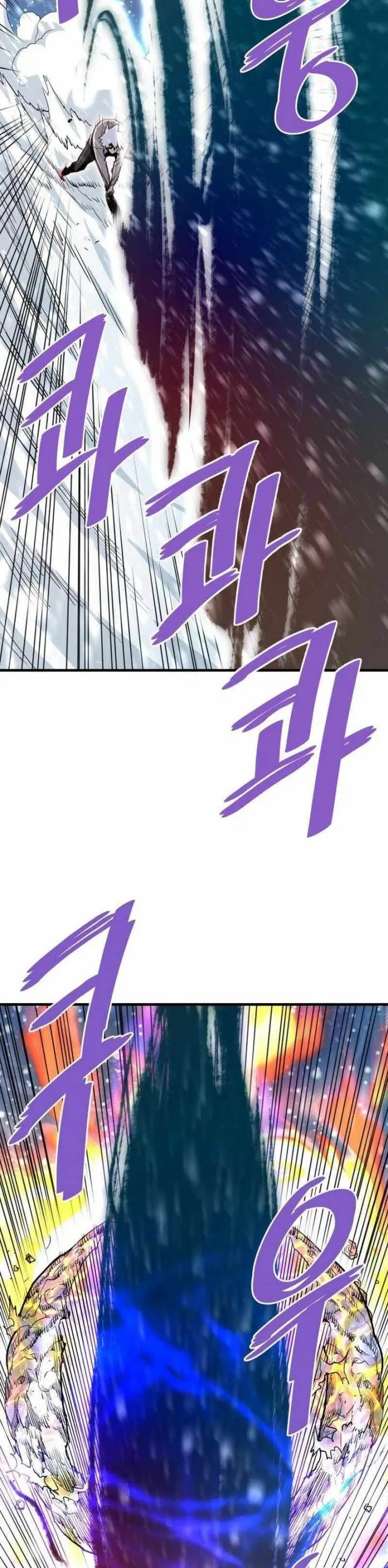 image-komik-returned-from-hell-chapter-72-40/48