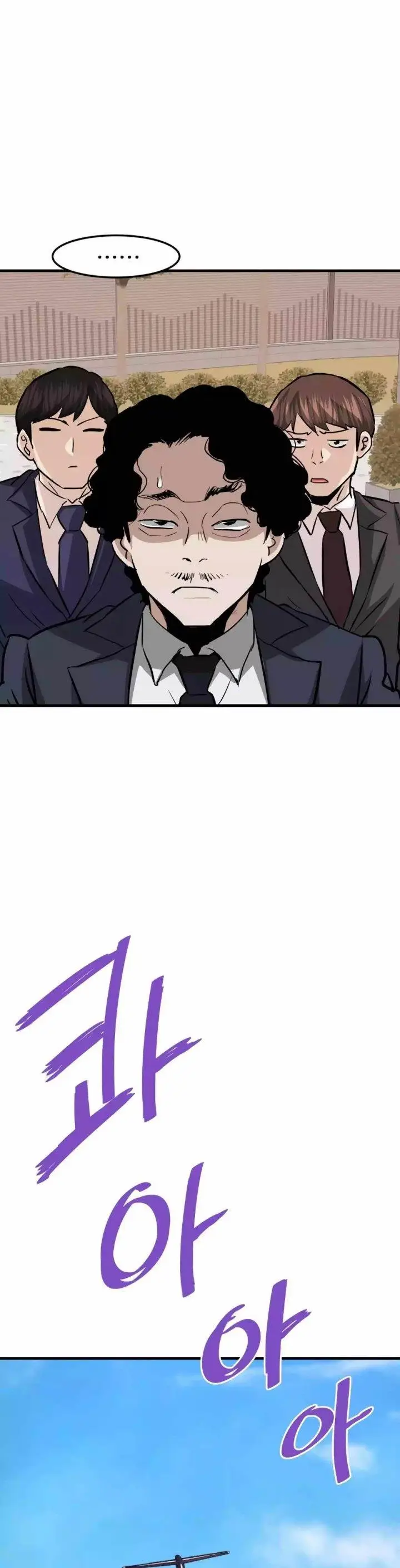 image-komik-returned-from-hell-chapter-75-36/54