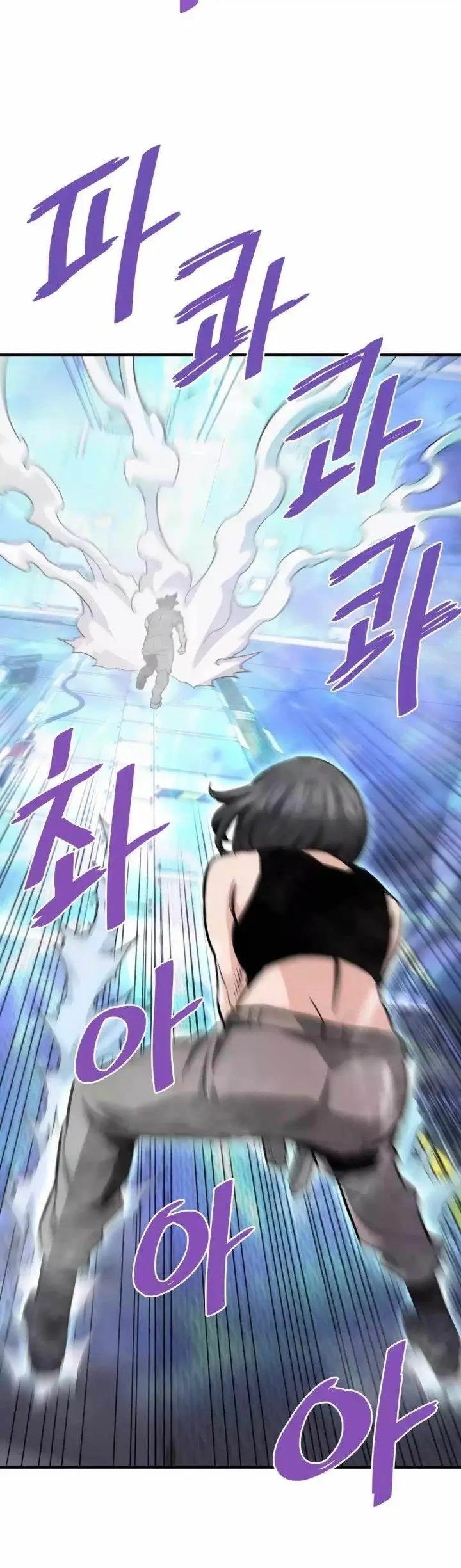 image-komik-returned-from-hell-chapter-77-34/54