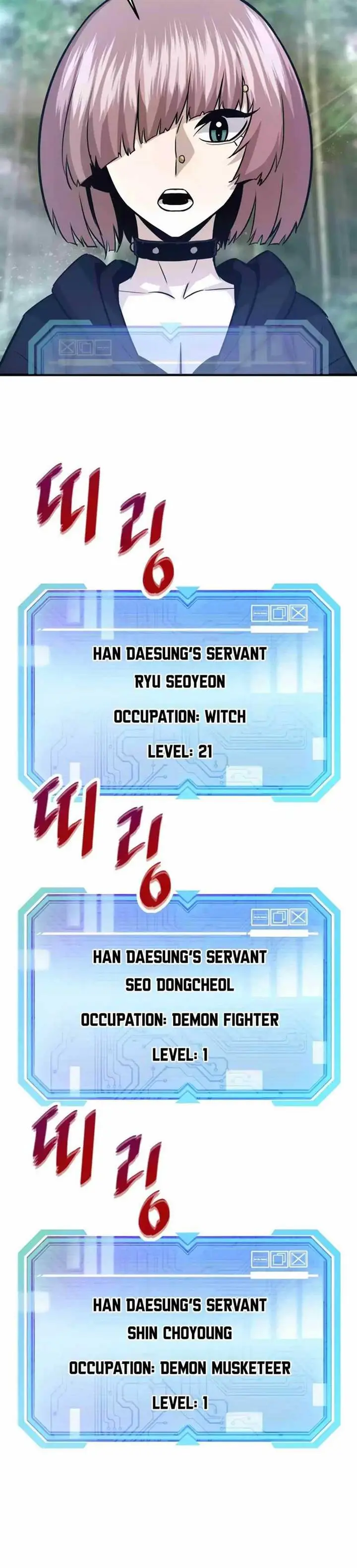 image-komik-returned-from-hell-chapter-78-29/42