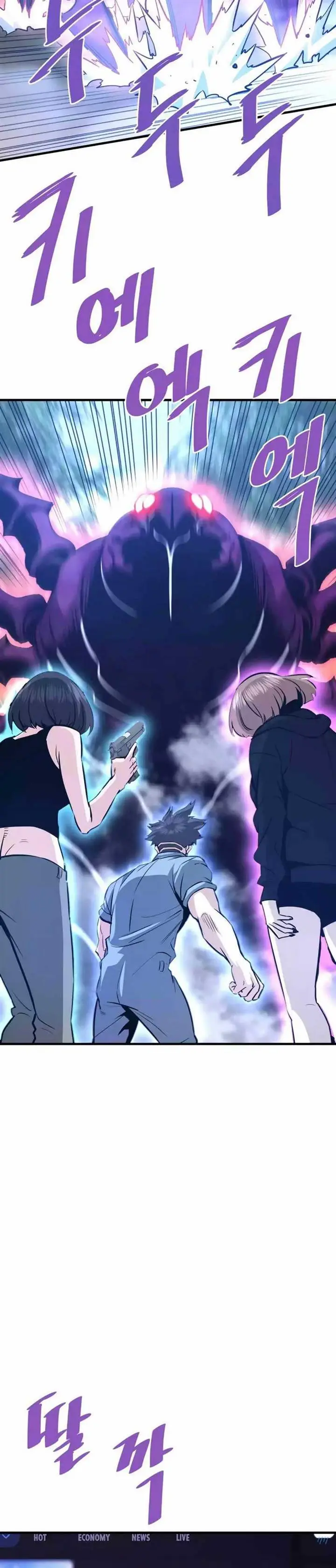 image-komik-returned-from-hell-chapter-78-35/42
