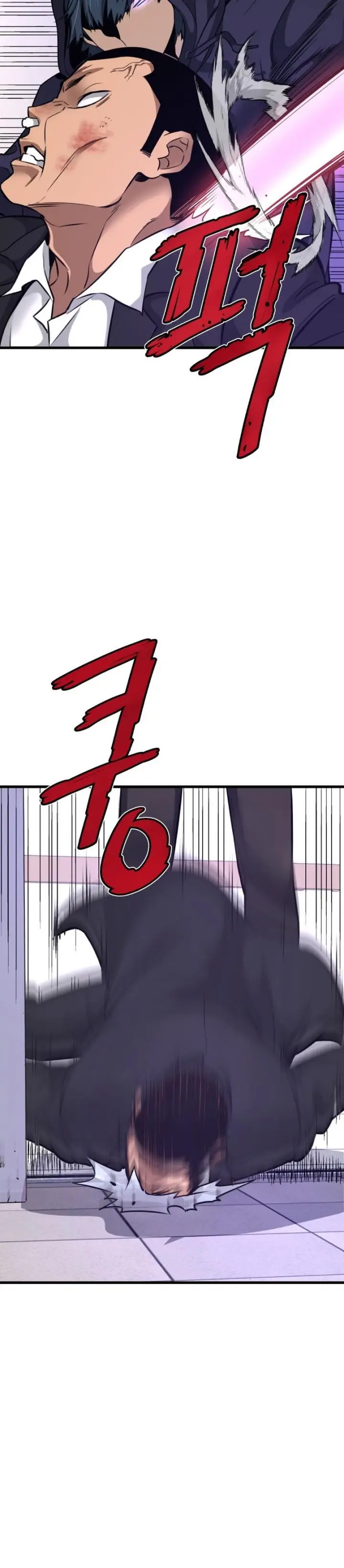image-komik-returned-from-hell-chapter-8-27/38