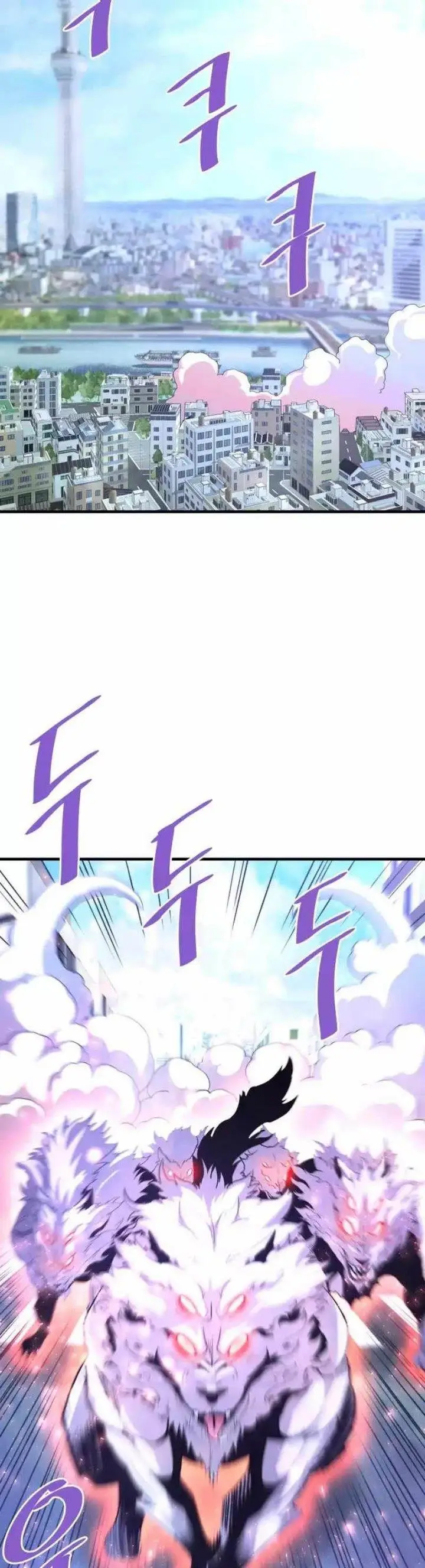 image-komik-returned-from-hell-chapter-81-15/54