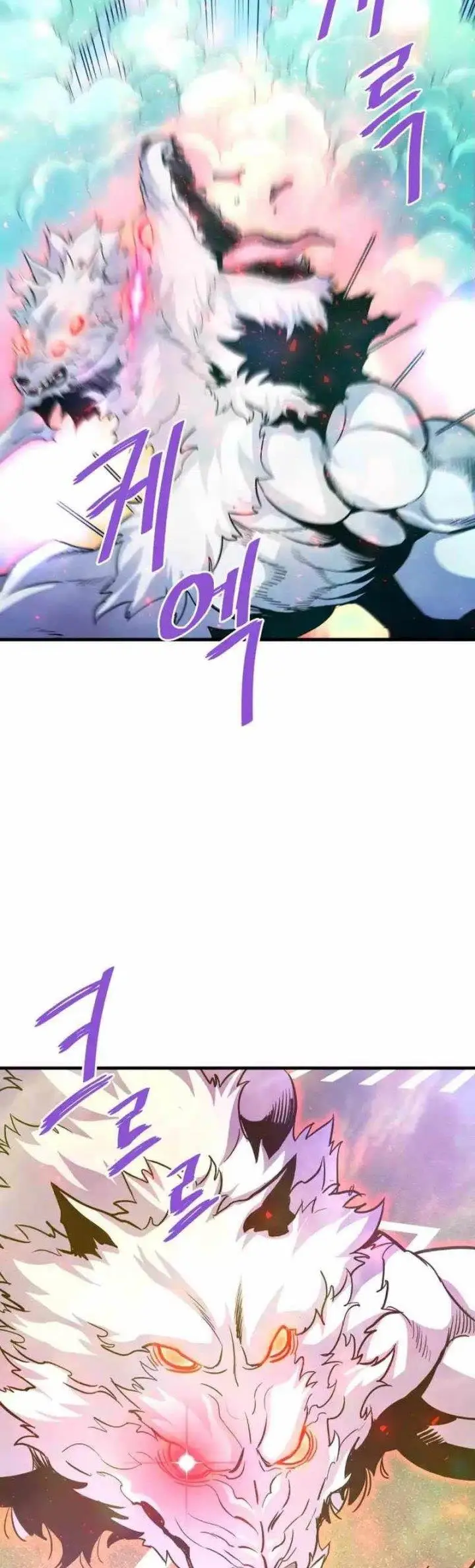 image-komik-returned-from-hell-chapter-81-22/54