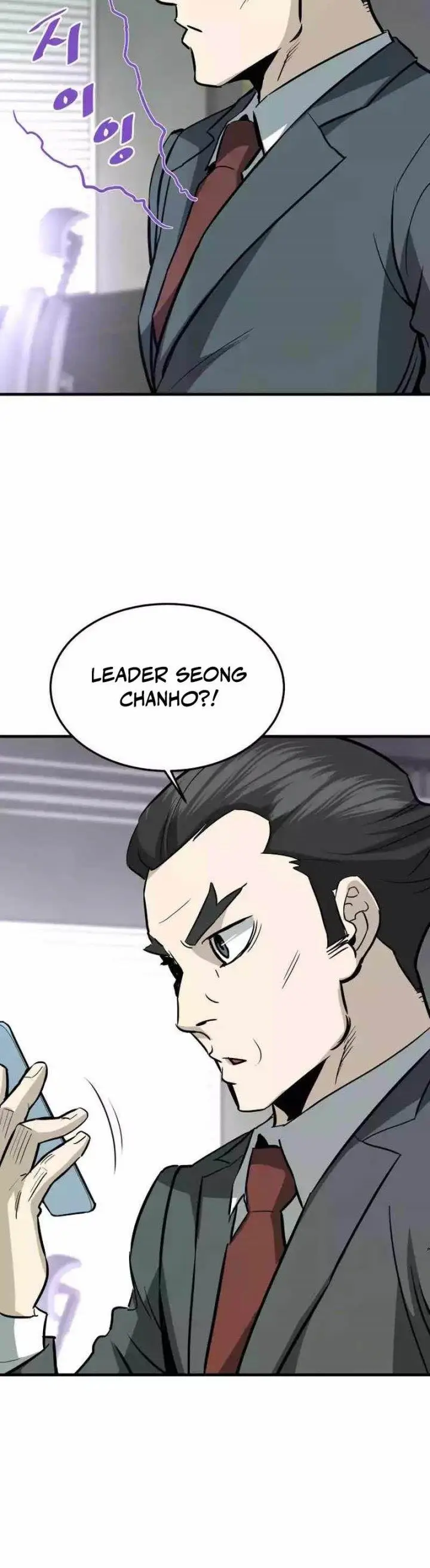 image-komik-returned-from-hell-chapter-81-41/54