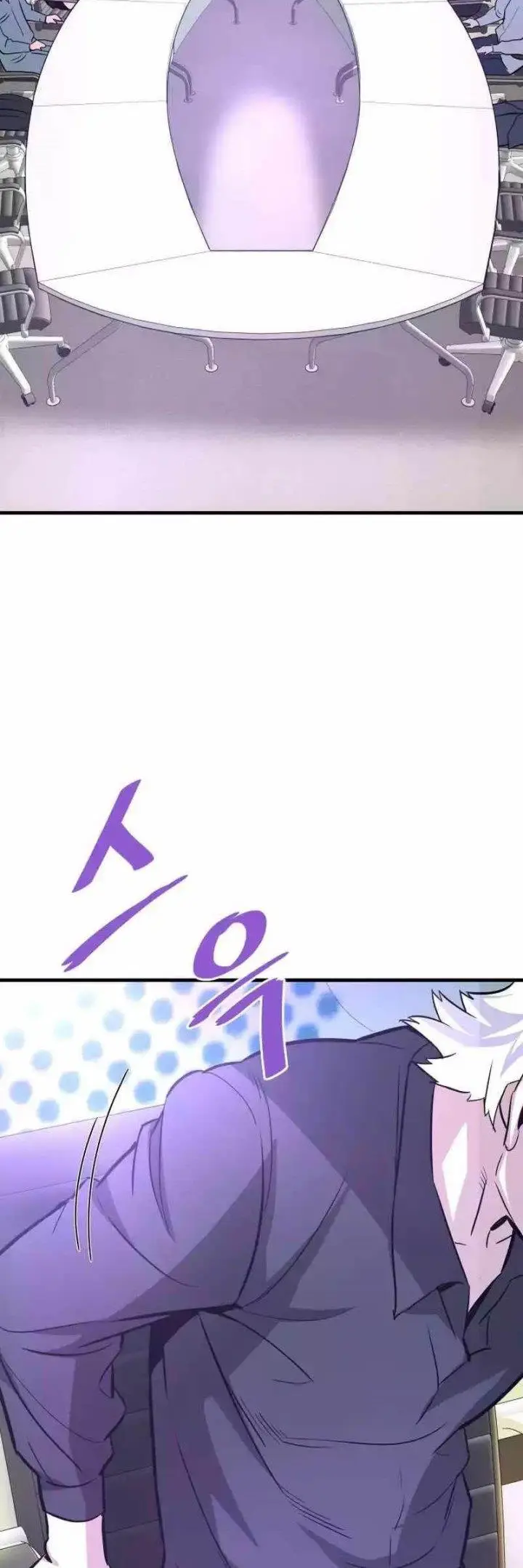 image-komik-returned-from-hell-chapter-81-52/54