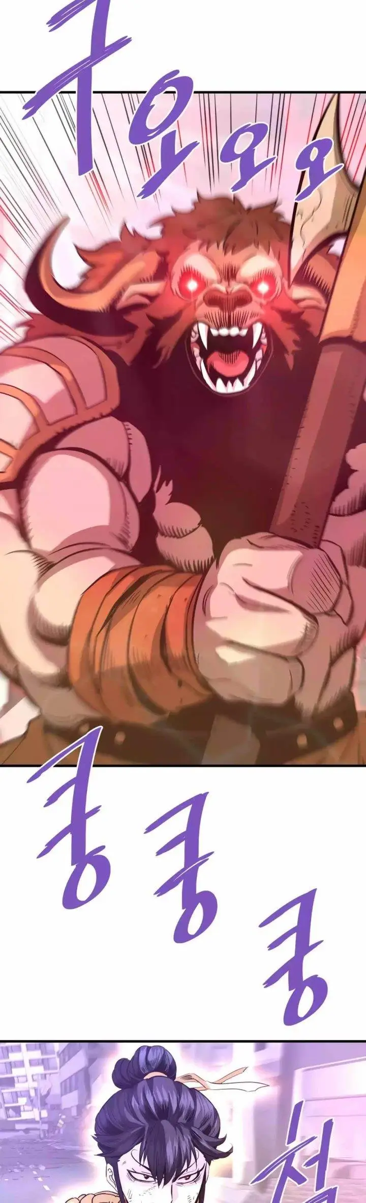 image-komik-returned-from-hell-chapter-82-49/54