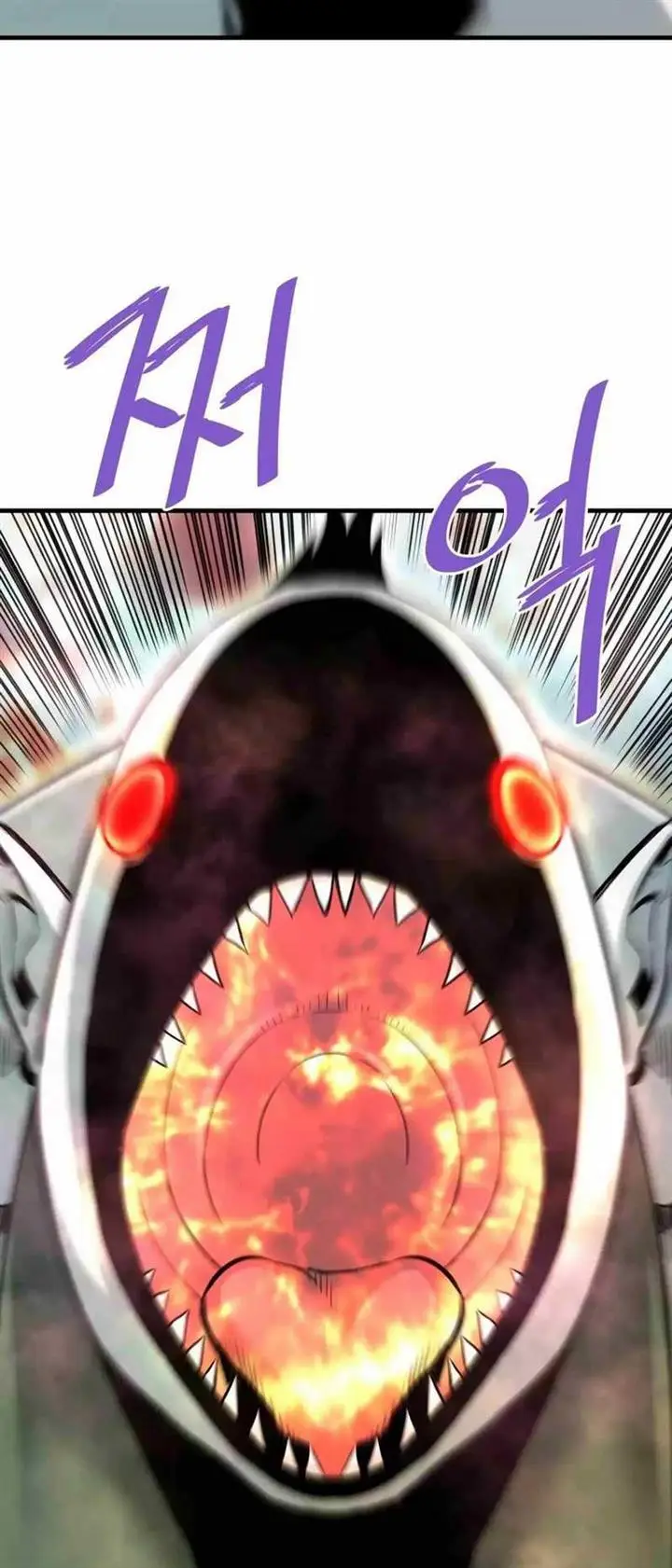 image-komik-returned-from-hell-chapter-86-43/45