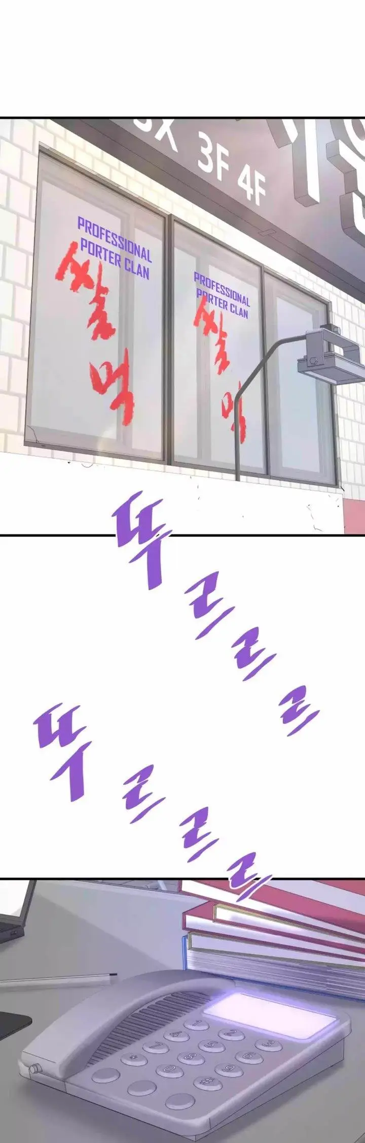 image-komik-returned-from-hell-chapter-90-15/60