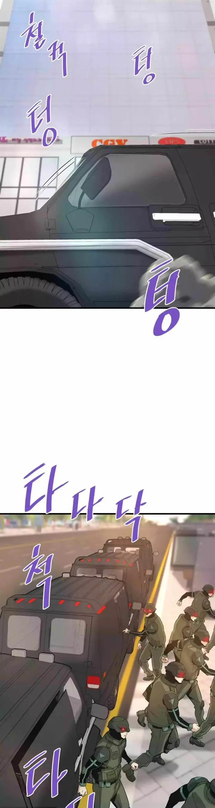 image-komik-returned-from-hell-chapter-93-16/48