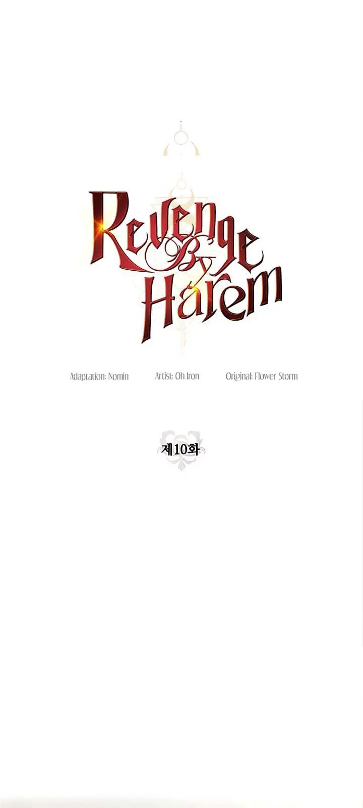 image-komik-revenge-by-harem-chapter-10-1/18