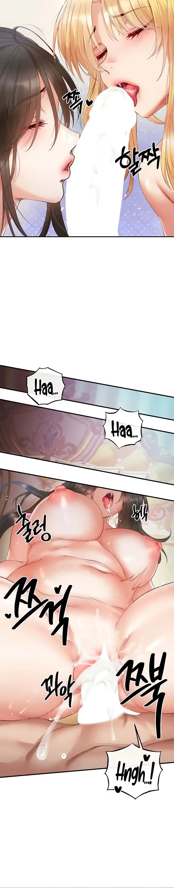 image-komik-revenge-by-harem-chapter-18-11/18