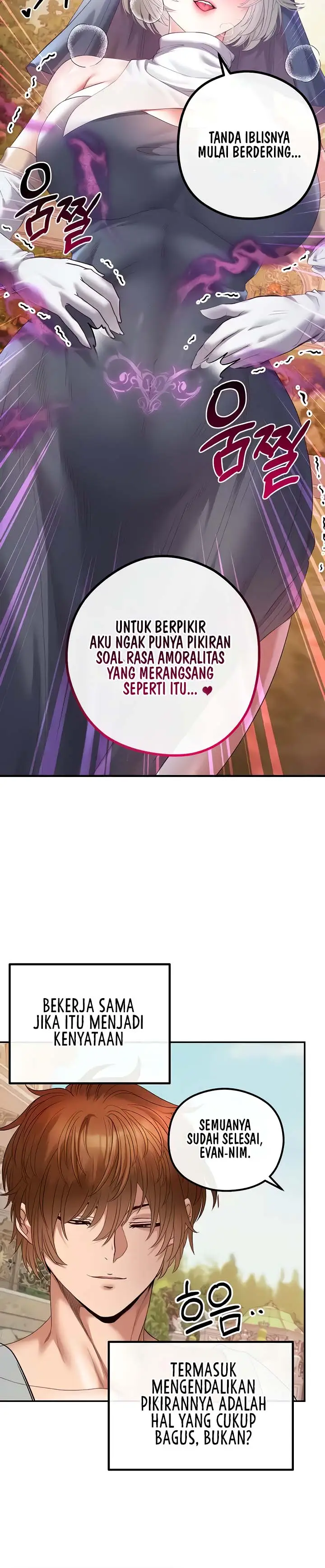 image-komik-revenge-by-harem-chapter-19-4/19