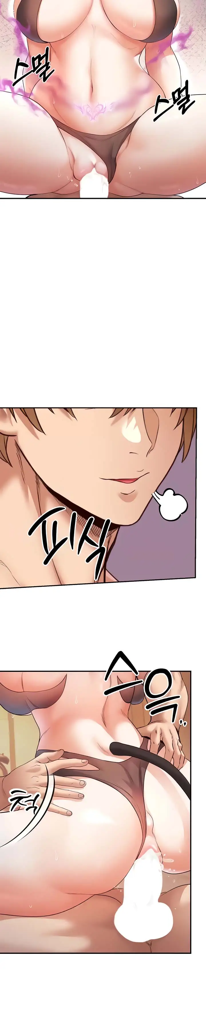 image-komik-revenge-by-harem-chapter-22-17/19
