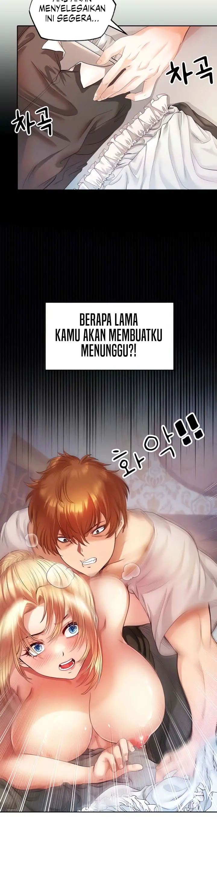 image-komik-revenge-by-harem-chapter-3-5/19