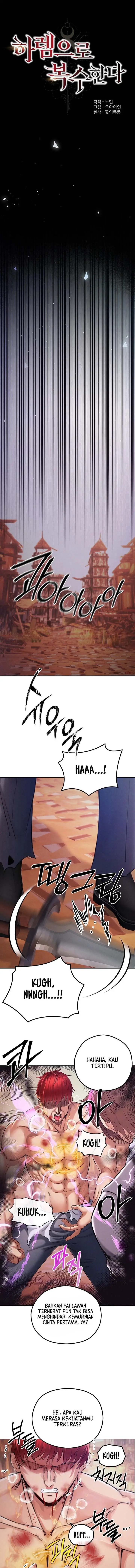 image-komik-revenge-by-harem-chapter-49-1/19