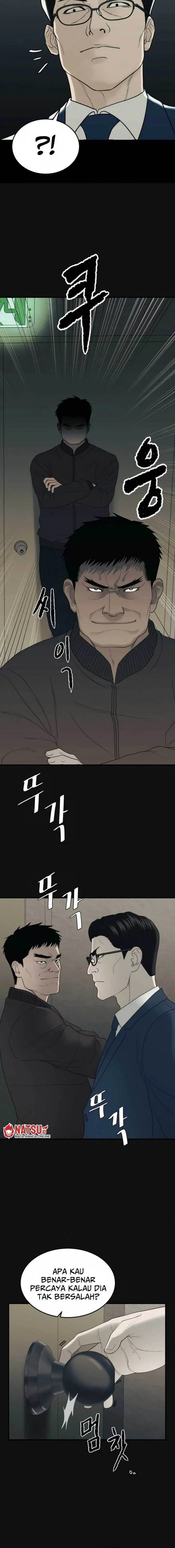 image-komik-revenge-law-firm-chapter-1-14/27