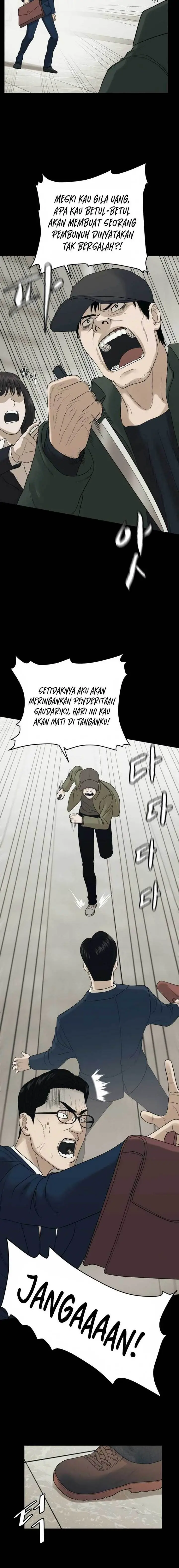 image-komik-revenge-law-firm-chapter-1-20/27