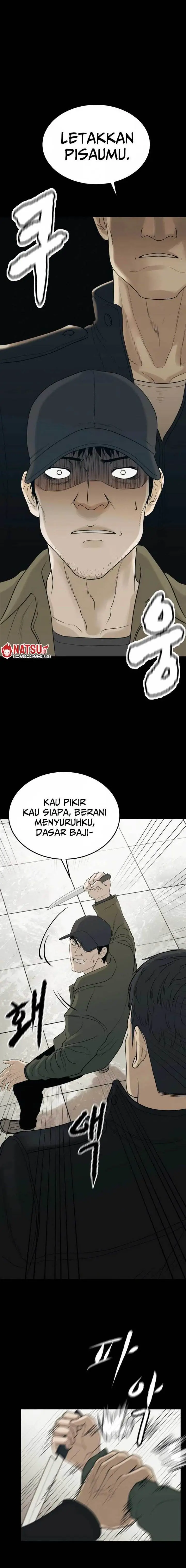 image-komik-revenge-law-firm-chapter-1-22/27