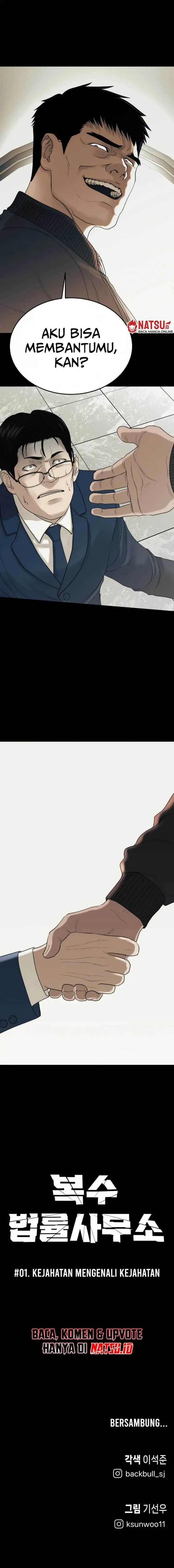 image-komik-revenge-law-firm-chapter-1-25/27