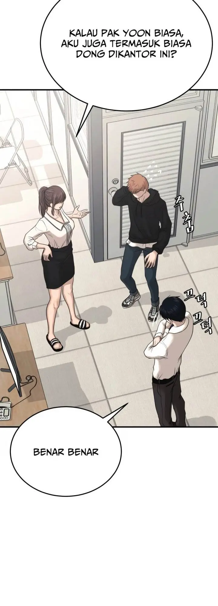 image-komik-revenge-law-firm-chapter-10-21/31