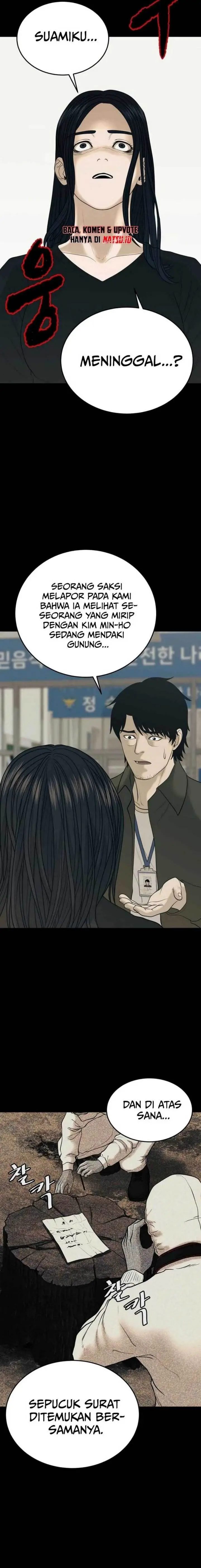 image-komik-revenge-law-firm-chapter-3-11/25