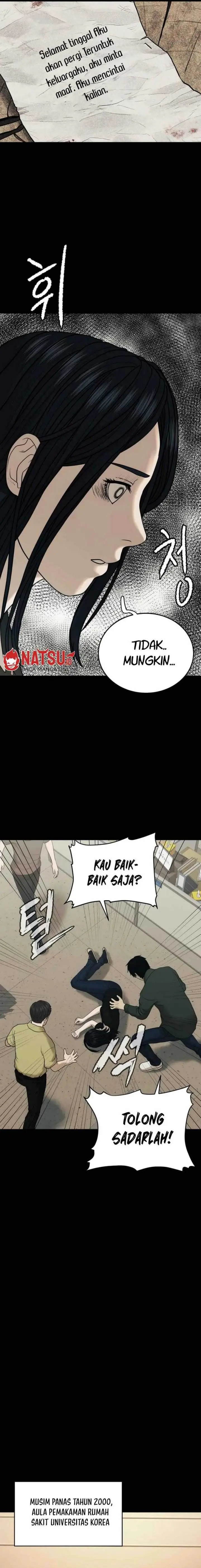 image-komik-revenge-law-firm-chapter-3-12/25