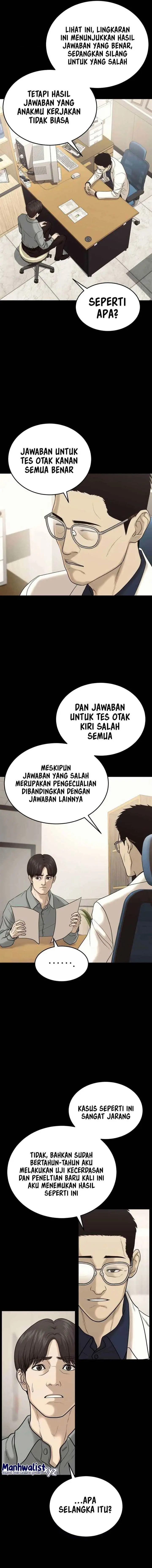 image-komik-revenge-law-firm-chapter-5-1/18