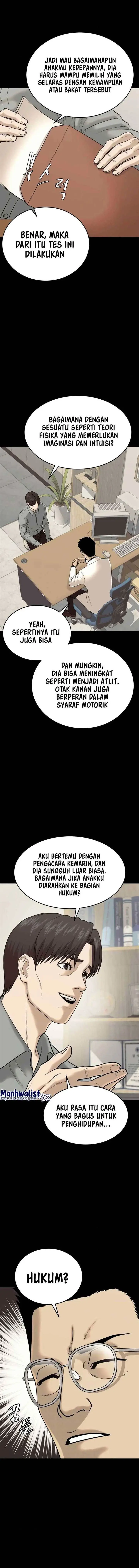 image-komik-revenge-law-firm-chapter-5-3/18