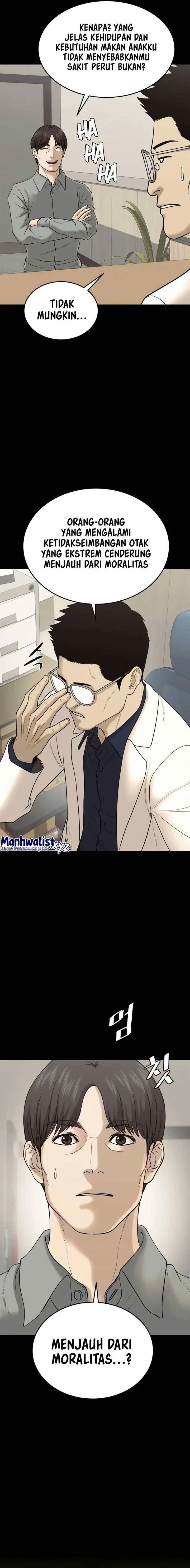 image-komik-revenge-law-firm-chapter-5-4/18