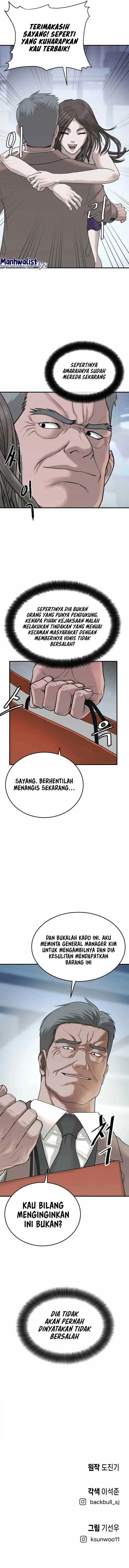 image-komik-revenge-law-firm-chapter-5-17/18