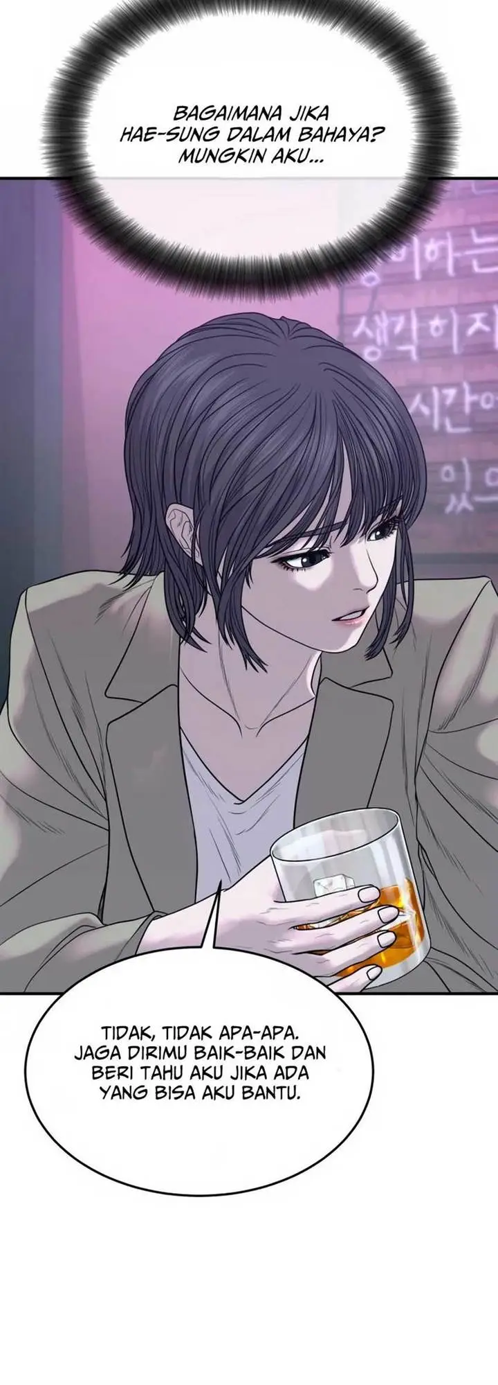 image-komik-revenge-law-firm-chapter-6-9/24