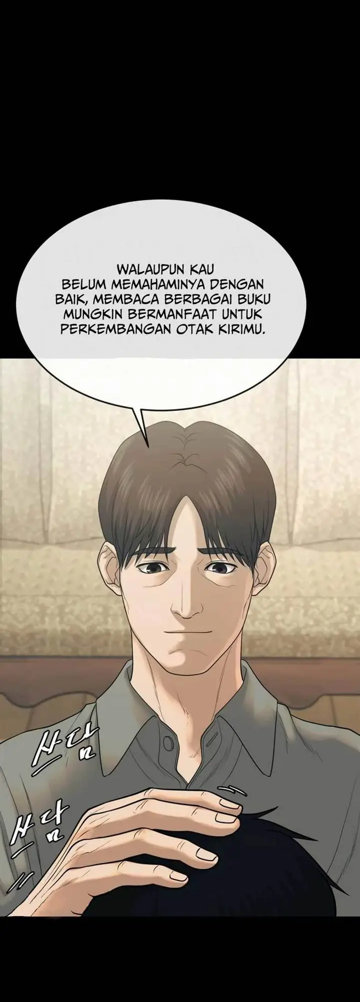 image-komik-revenge-law-firm-chapter-6-13/24