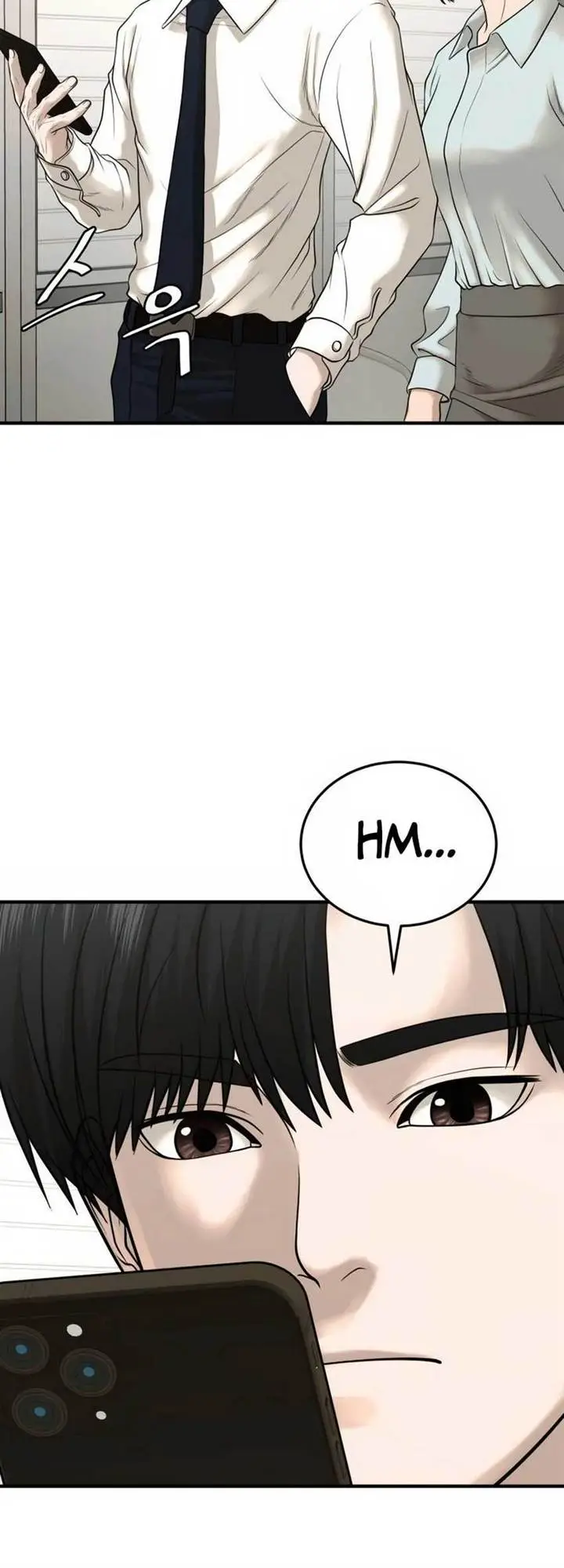 image-komik-revenge-law-firm-chapter-6-19/24