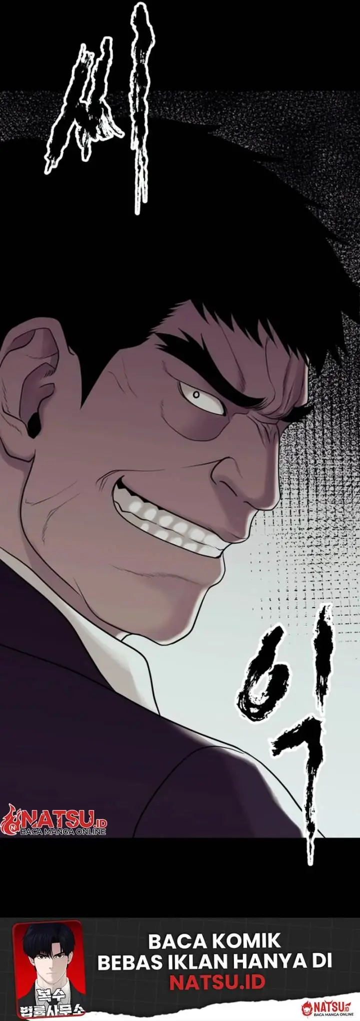 image-komik-revenge-law-firm-chapter-7-19/21