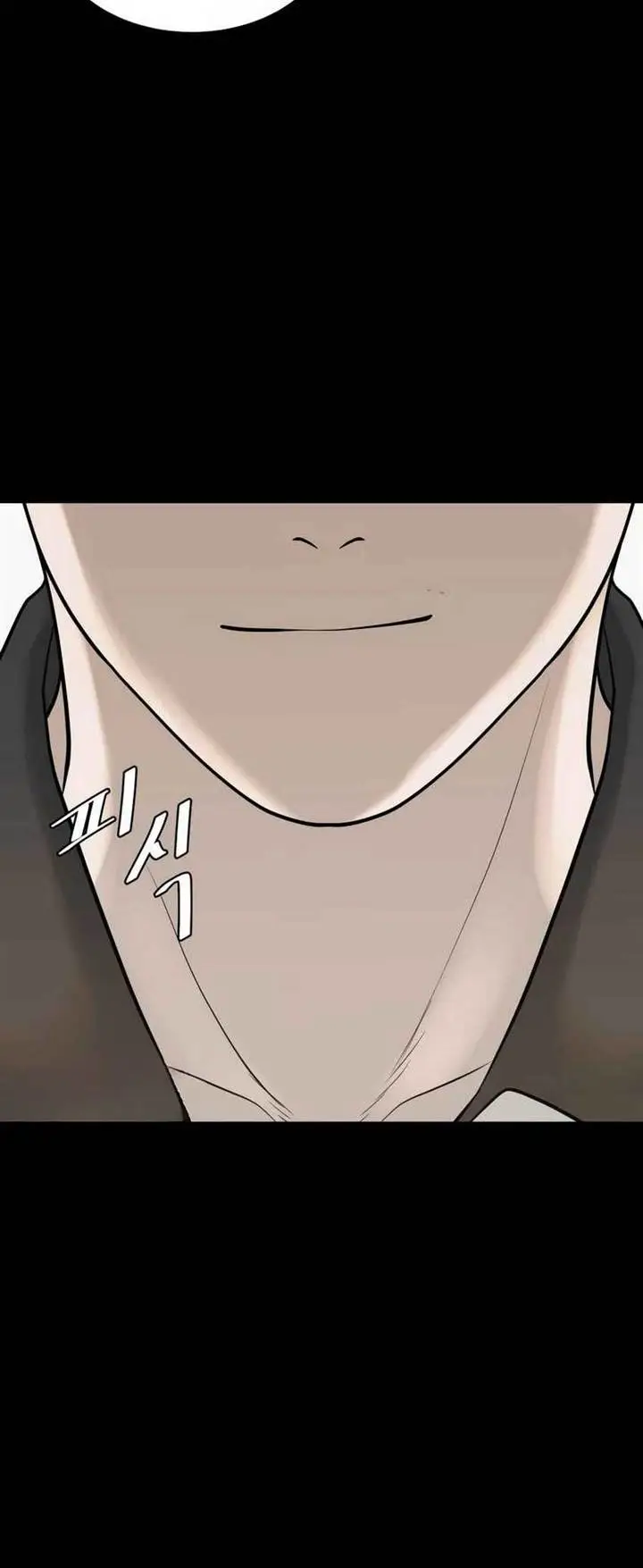 image-komik-revenge-law-firm-chapter-8-22/28