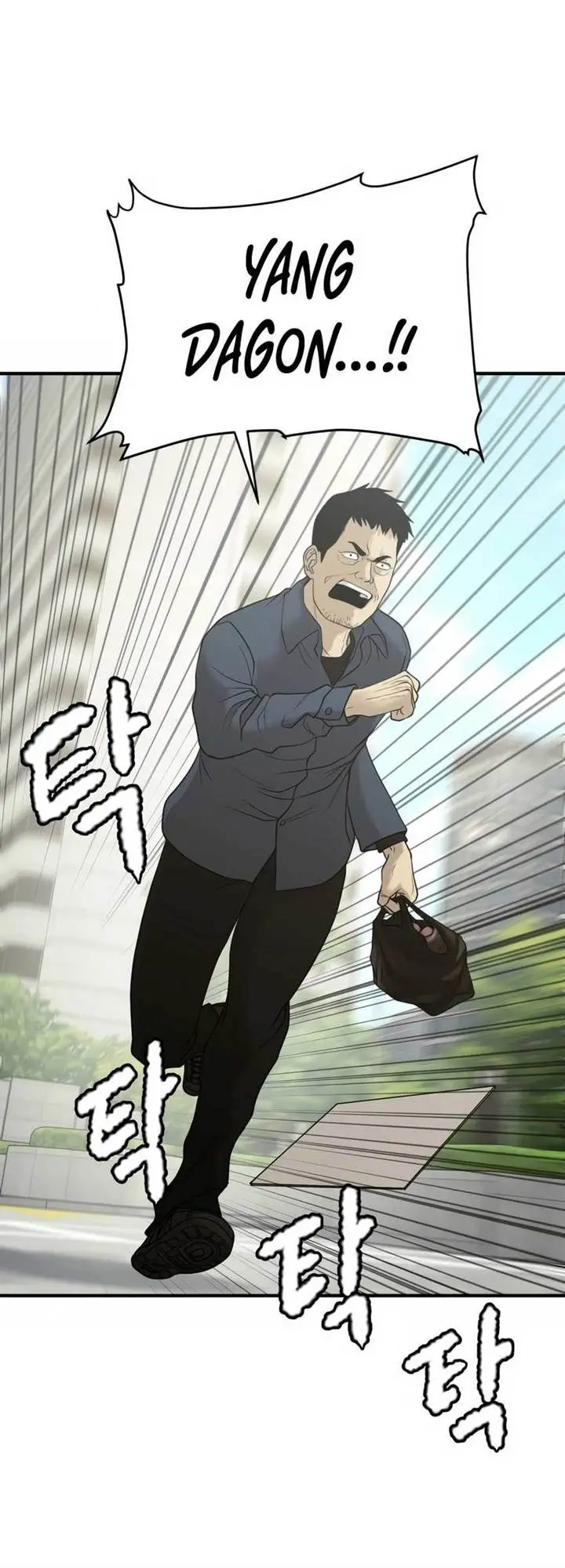 image-komik-revenge-law-firm-chapter-9-3/21