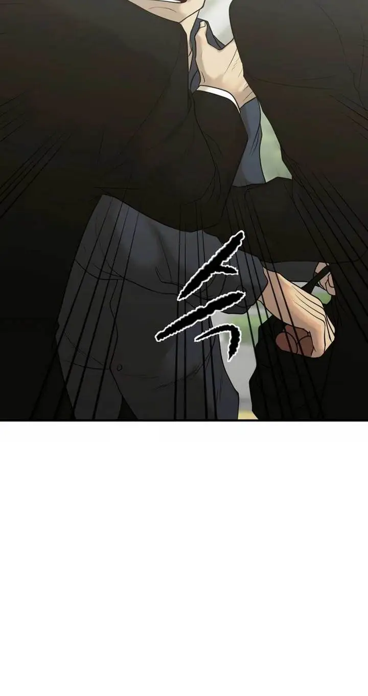 image-komik-revenge-law-firm-chapter-9-5/21