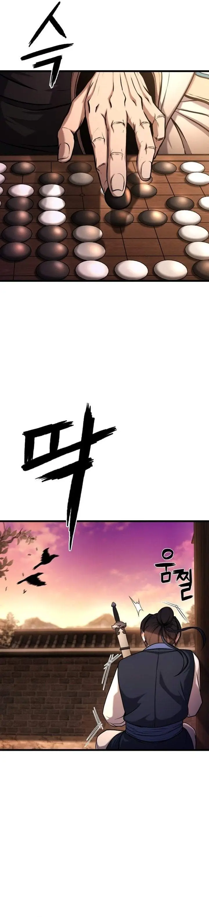 image-komik-revenge-of-the-bloom-flower-chapter-1-22/69
