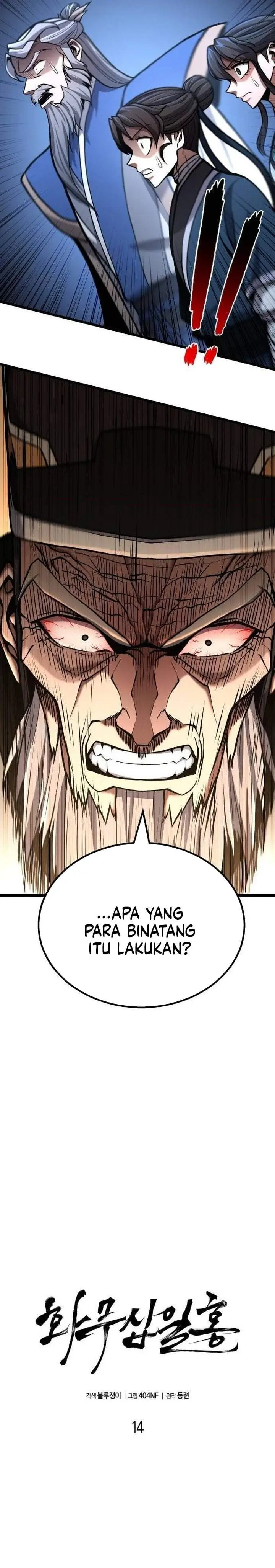 image-komik-revenge-of-the-bloom-flower-chapter-14-13/48
