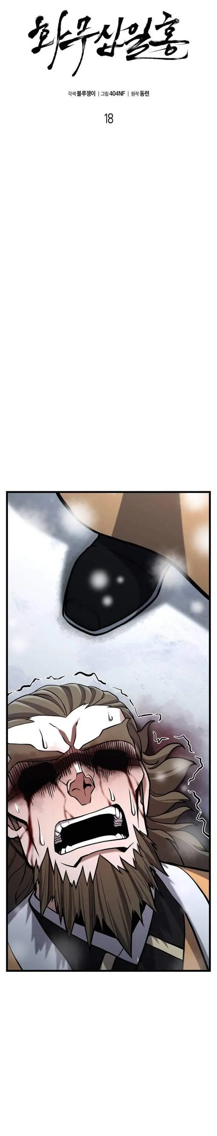 image-komik-revenge-of-the-bloom-flower-chapter-18-13/53