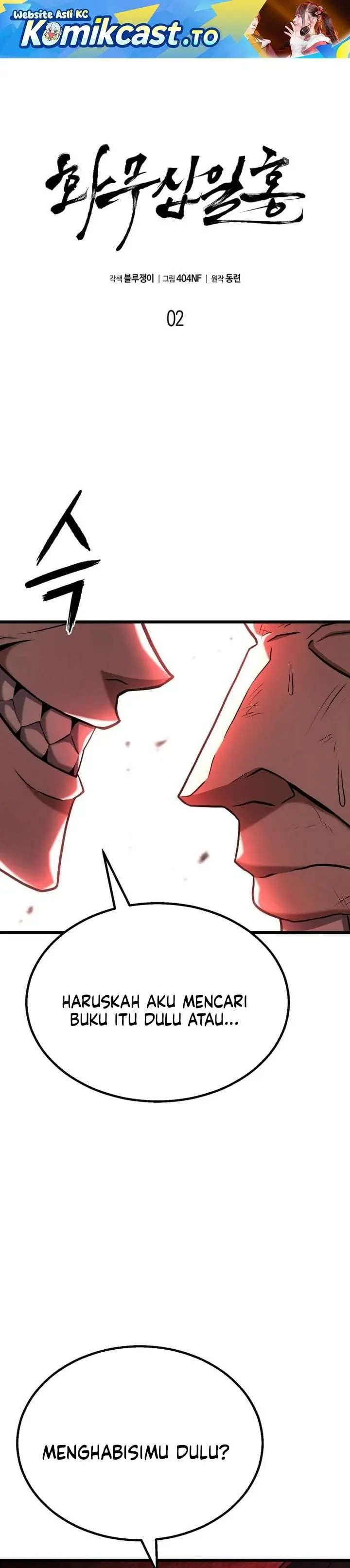 image-komik-revenge-of-the-bloom-flower-chapter-2-0/52